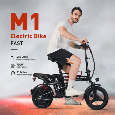 DDC M1 700W 48V/20Ah Electric Bicycle With Removable Battery, Folding Electric Bike for Adults,14'' Ebike Urban City with 10 Shock Absorptions